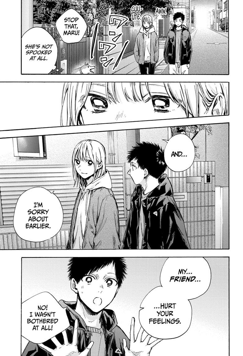 Blue Box Chapter 85 page 15 - Chapter 85