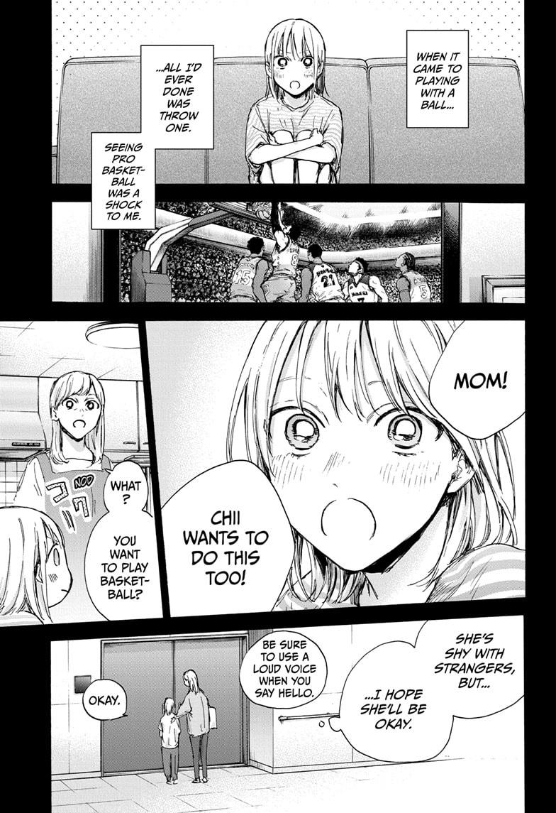 Blue Box Chapter 85 page 17 - Chapter 85