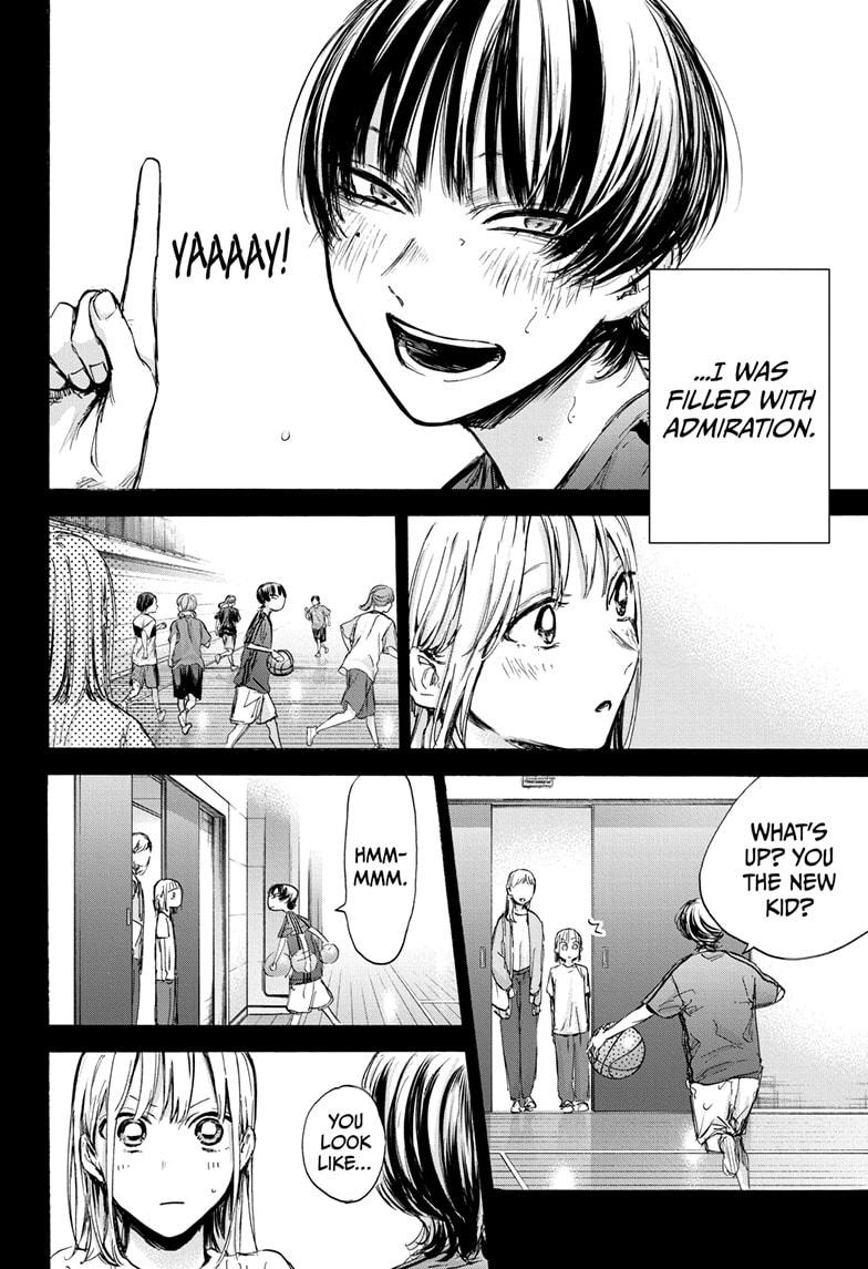 Blue Box Chapter 85 page 20 - Chapter 85