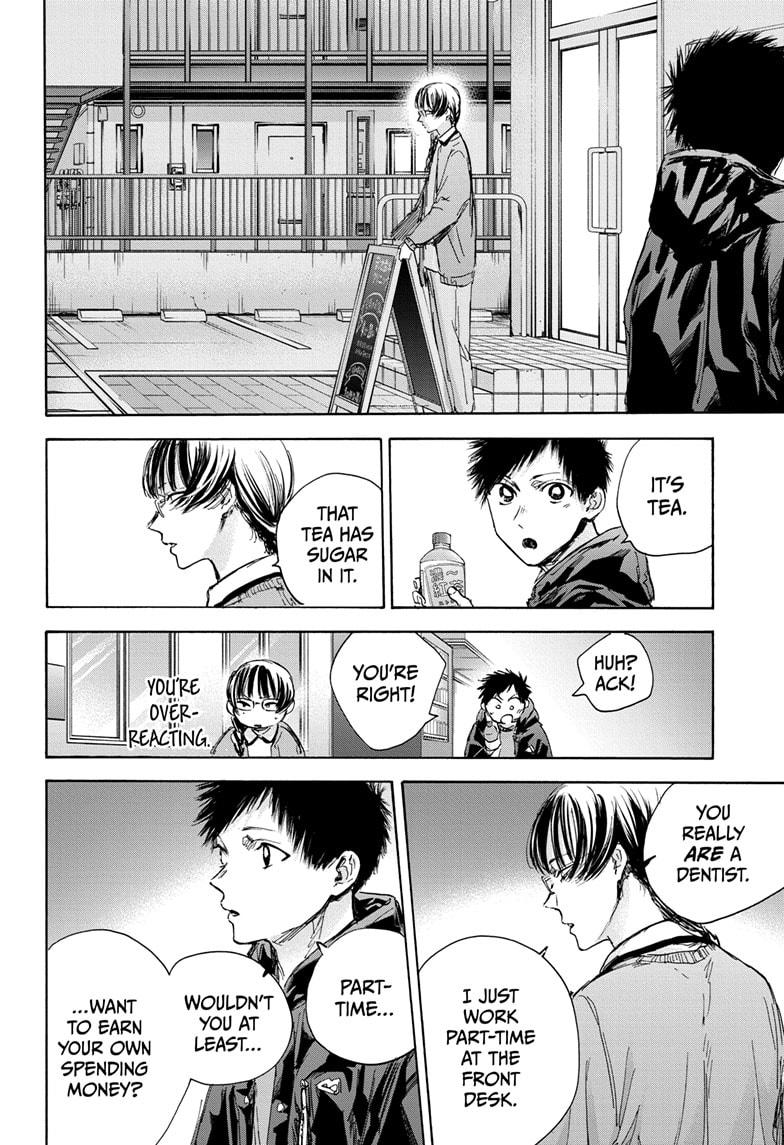 Blue Box Chapter 85 page 6 - Chapter 85