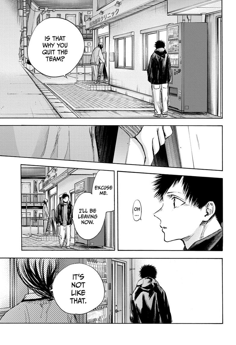 Blue Box Chapter 85 page 7 - Chapter 85