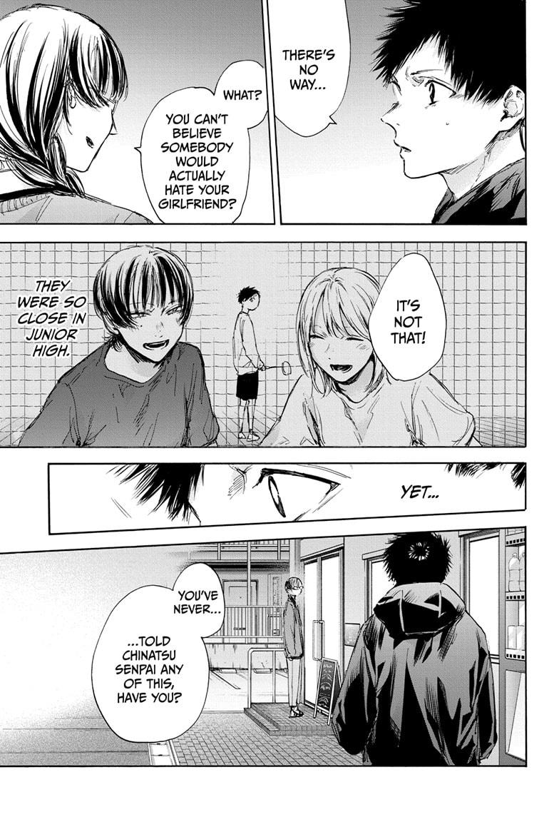 Blue Box Chapter 85 page 9 - Chapter 85