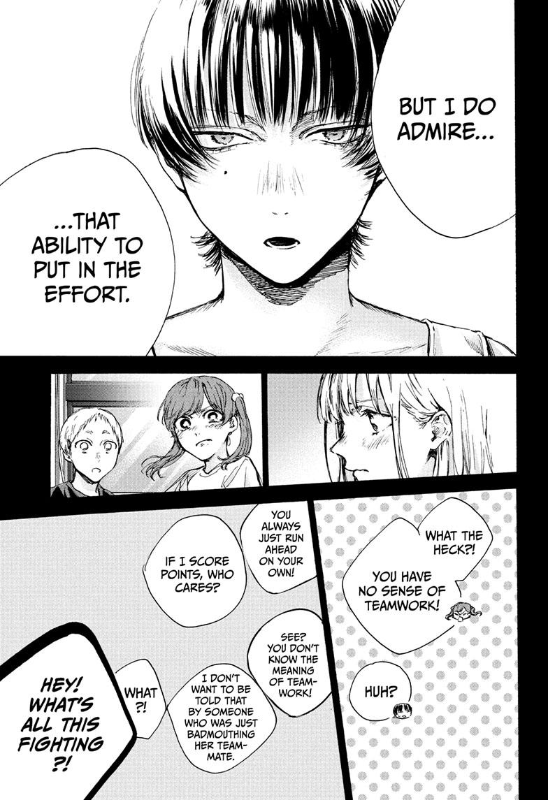 Blue Box Chapter 86 page 16 - Chapter 86