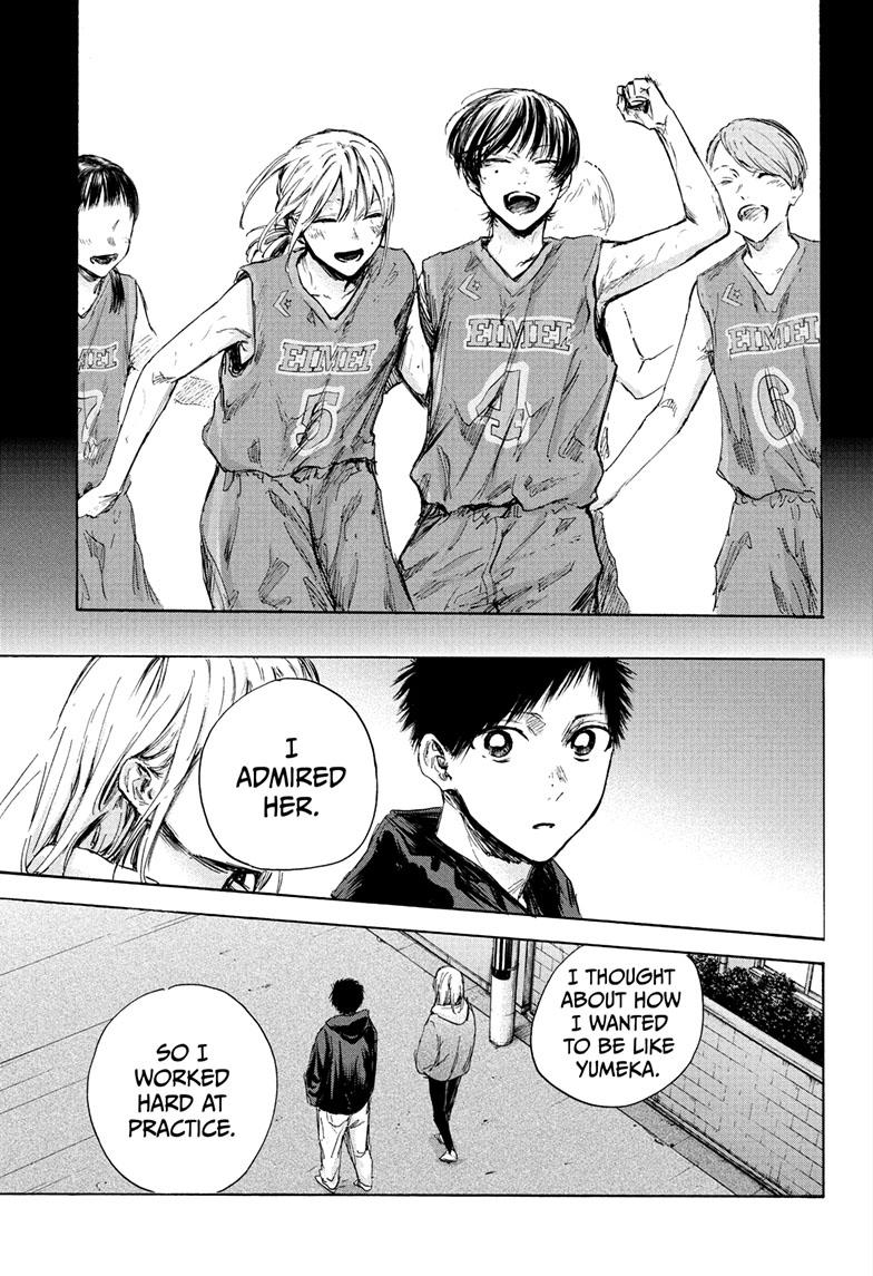 Blue Box Chapter 86 page 18 - Chapter 86