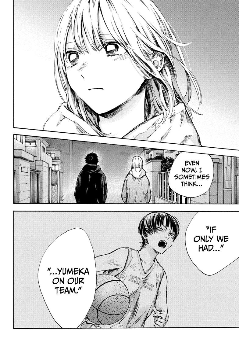 Blue Box Chapter 86 page 19 - Chapter 86