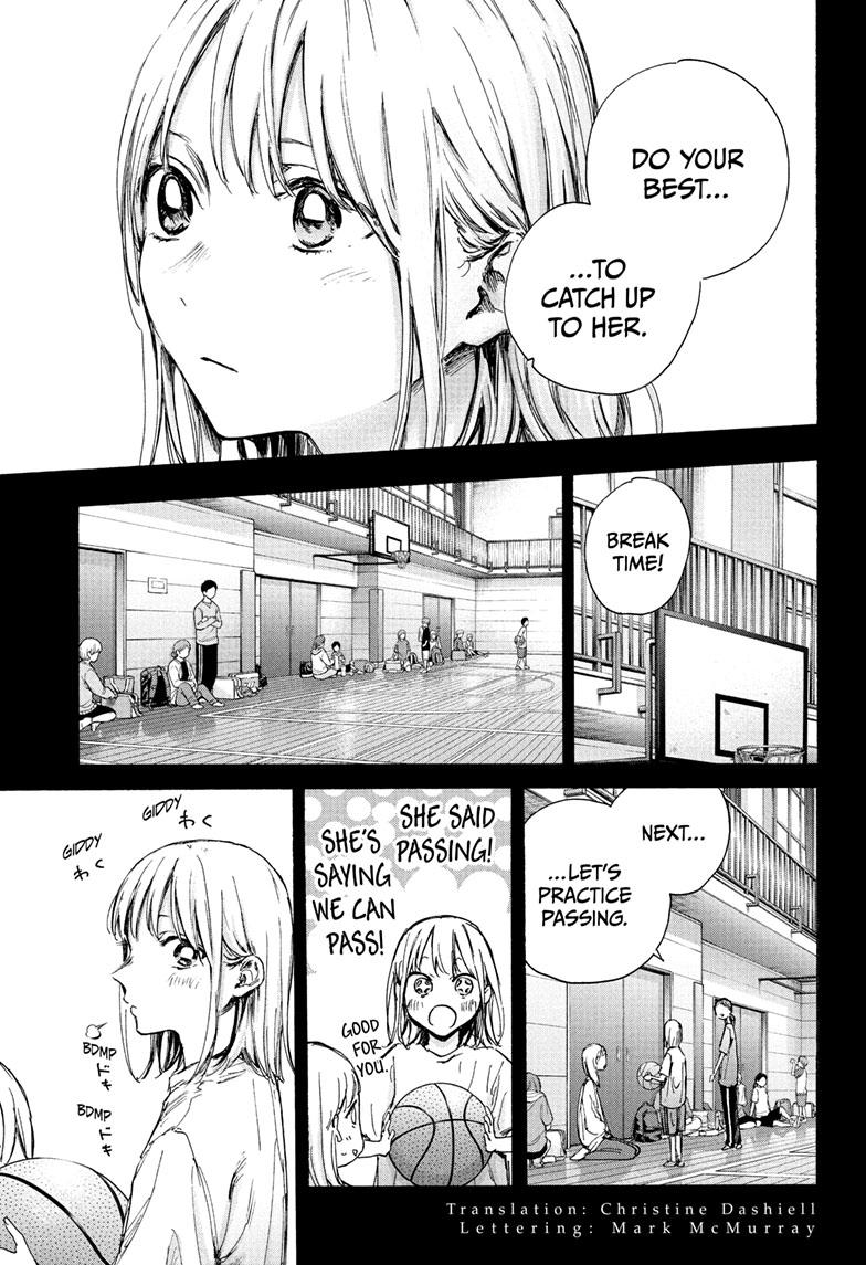 Blue Box Chapter 86 page 4 - Chapter 86