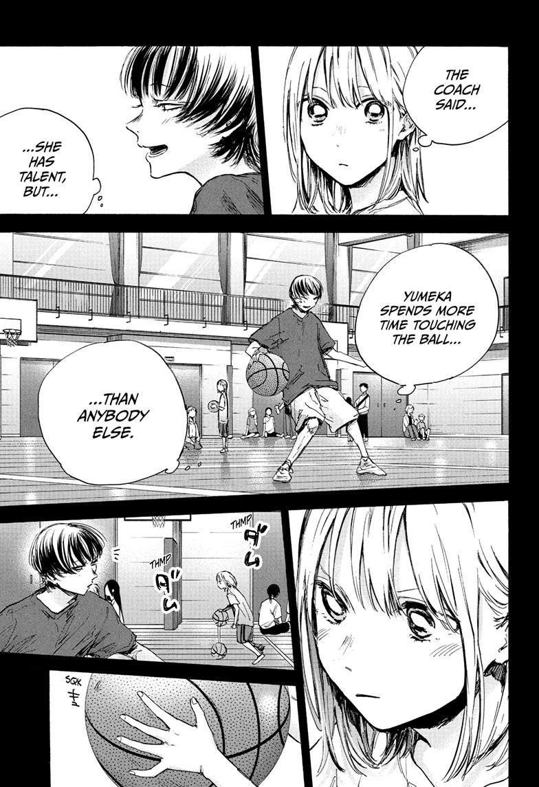 Blue Box Chapter 86 page 6 - Chapter 86