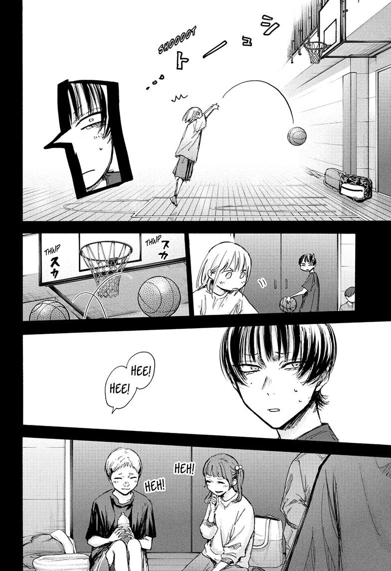 Blue Box Chapter 86 page 7 - Chapter 86