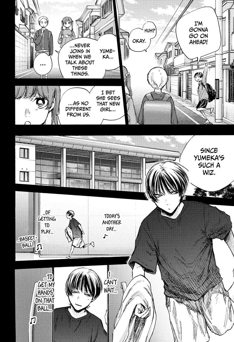 Blue Box Chapter 86 page 9 - Chapter 86