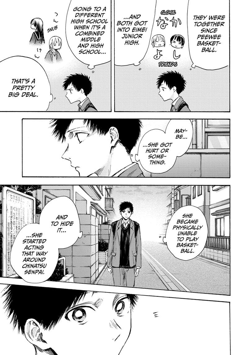 Blue Box Chapter 87 page 10 - Chapter 87