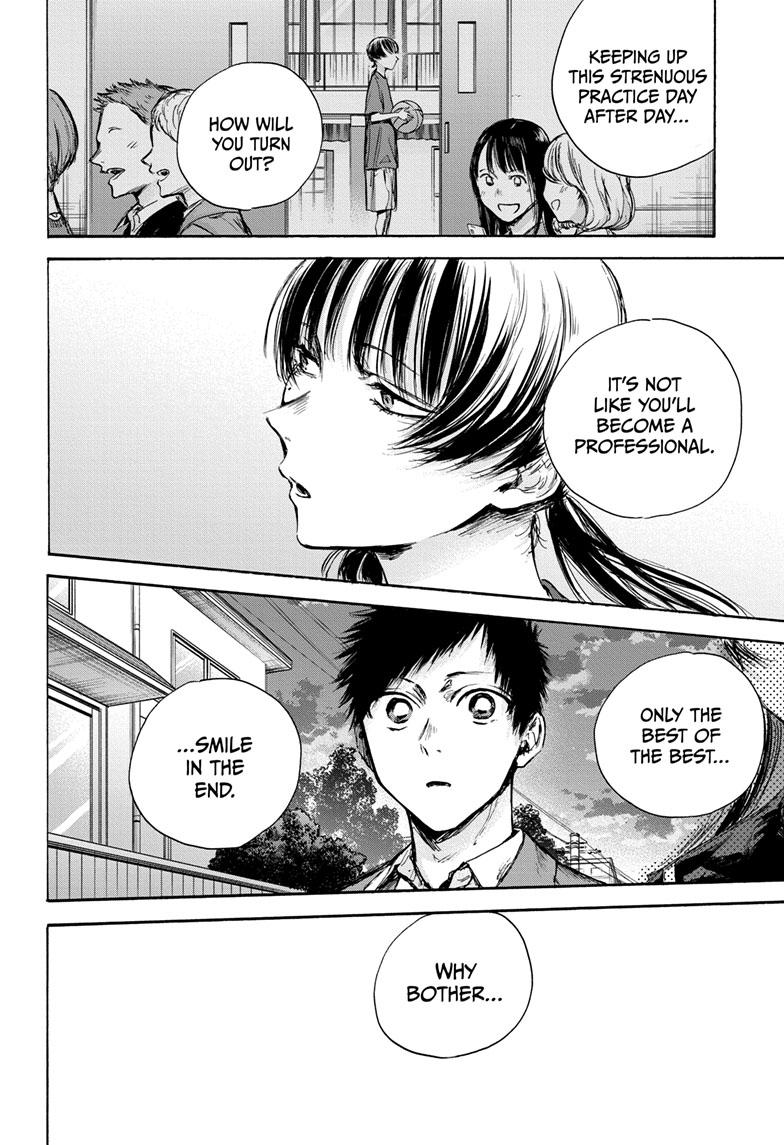 Blue Box Chapter 87 page 15 - Chapter 87