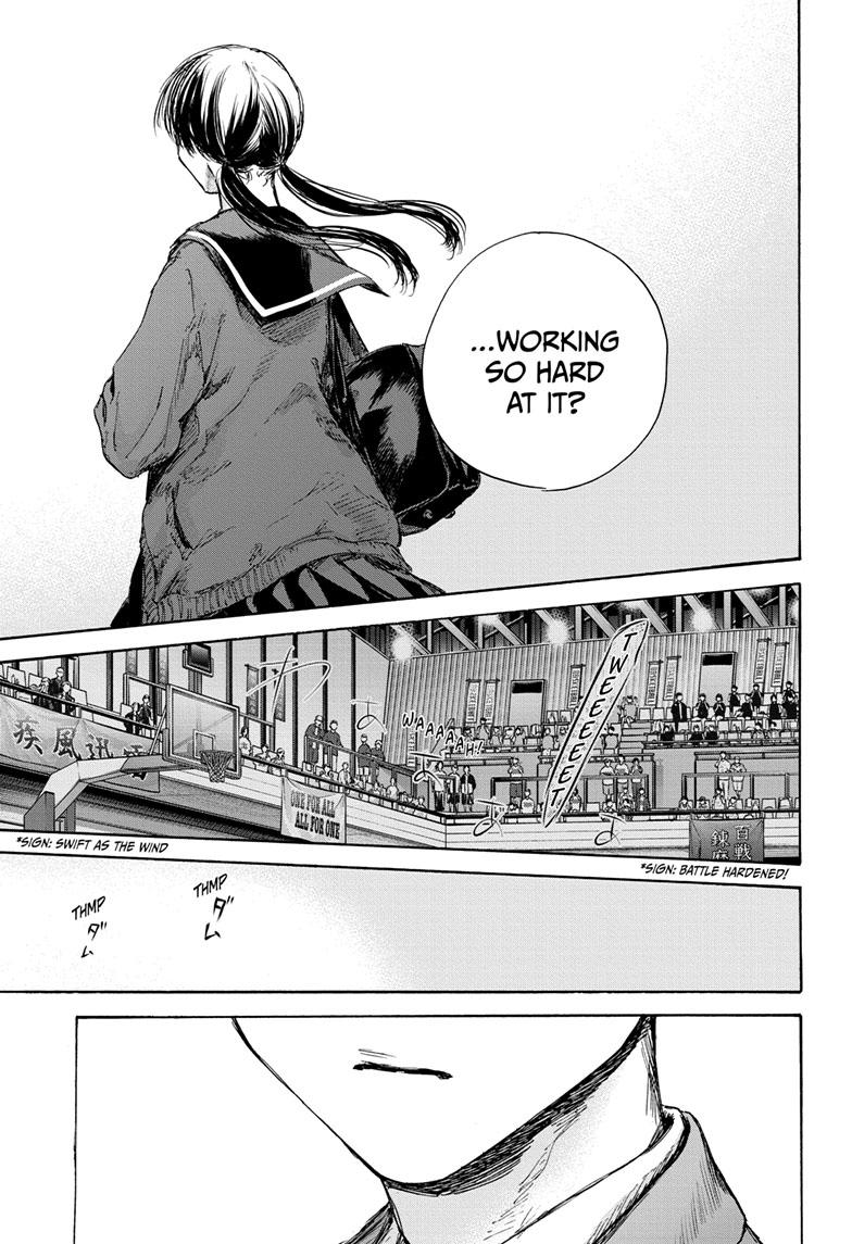 Blue Box Chapter 87 page 16 - Chapter 87