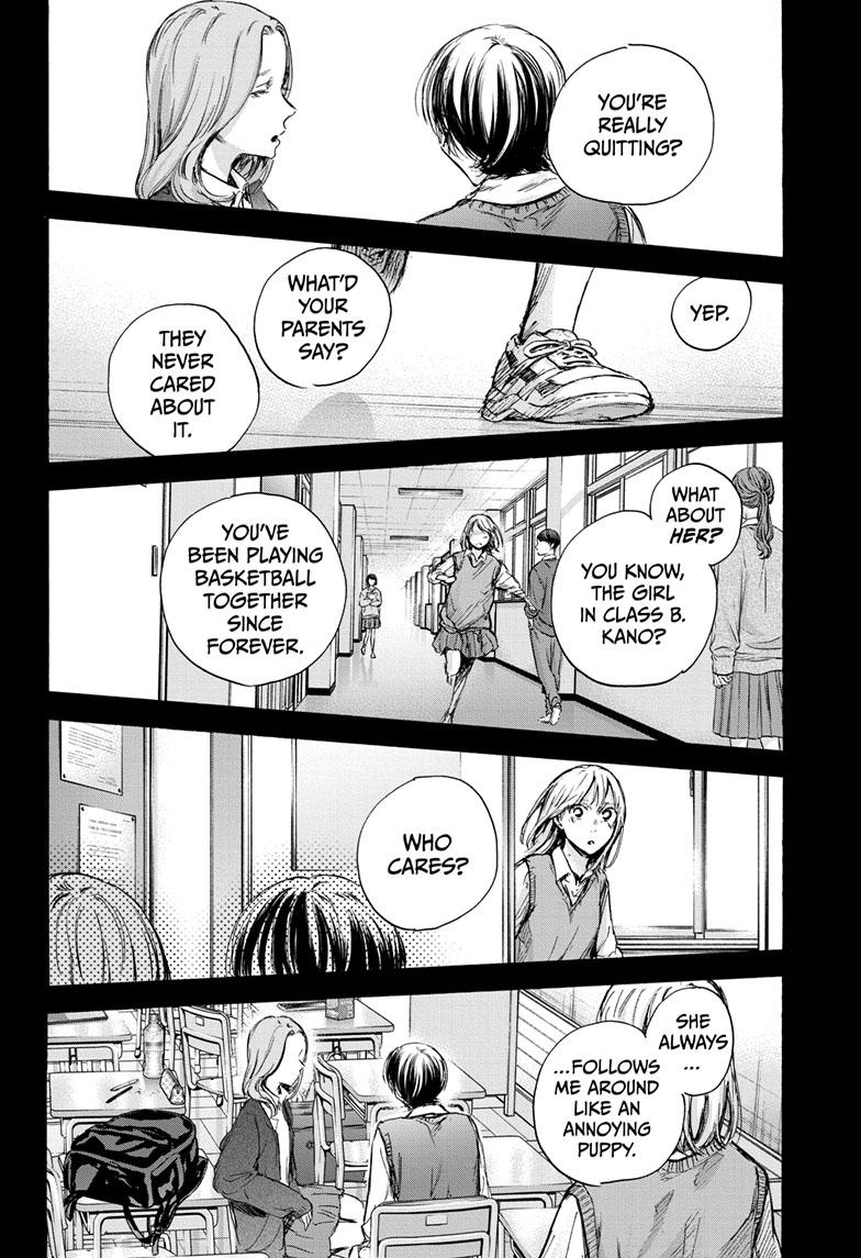 Blue Box Chapter 87 page 3 - Chapter 87