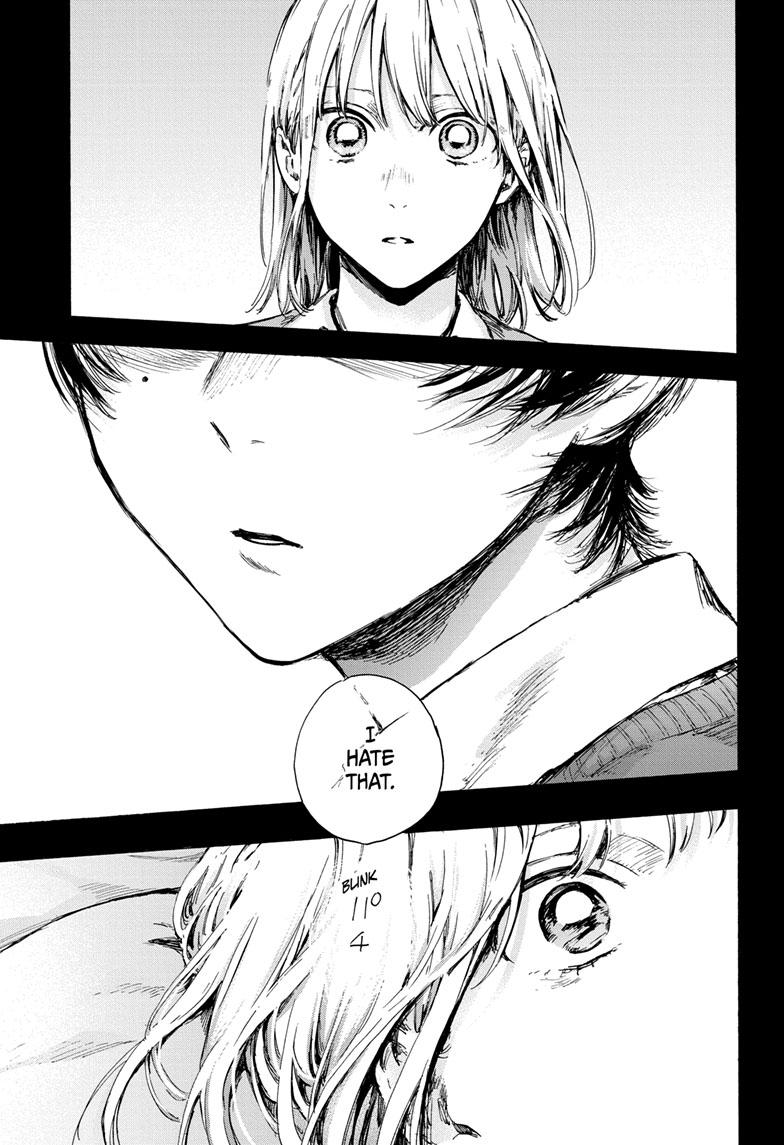Blue Box Chapter 87 page 4 - Chapter 87
