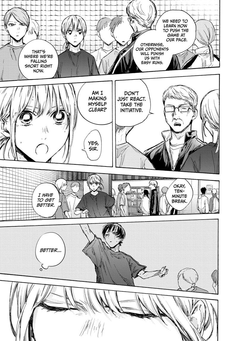 Blue Box Chapter 87 page 6 - Chapter 87