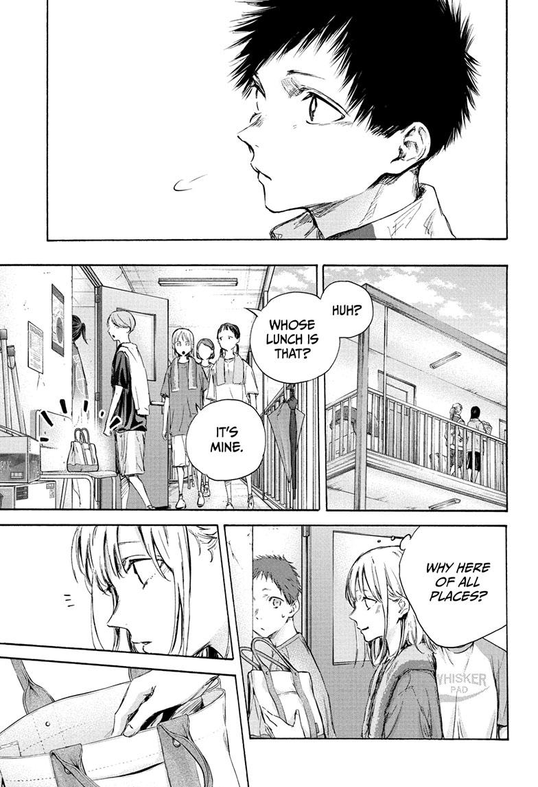 Blue Box Chapter 88 page 12 - Chapter 88