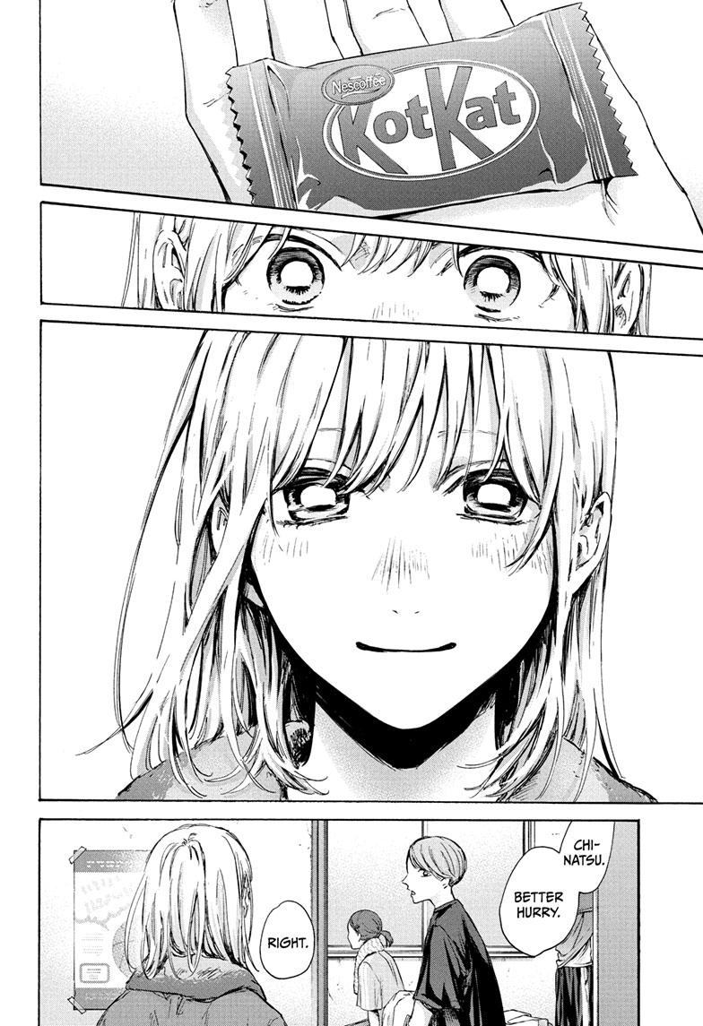 Blue Box Chapter 88 page 13 - Chapter 88
