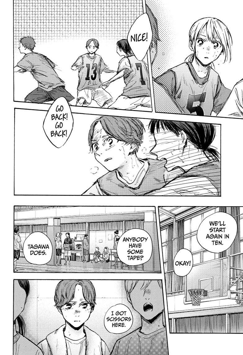 Blue Box Chapter 88 page 15 - Chapter 88