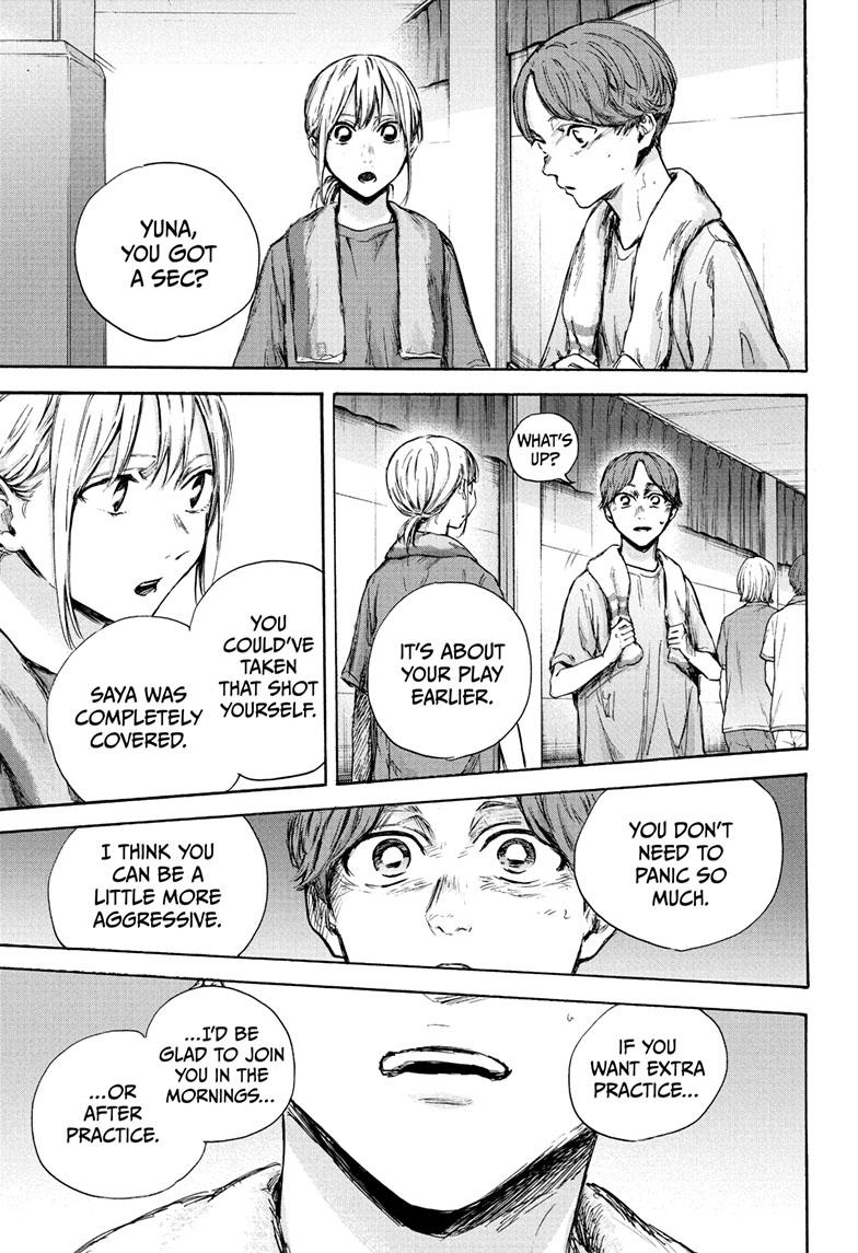 Blue Box Chapter 88 page 16 - Chapter 88