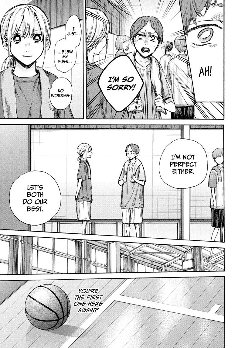 Blue Box Chapter 88 page 18 - Chapter 88