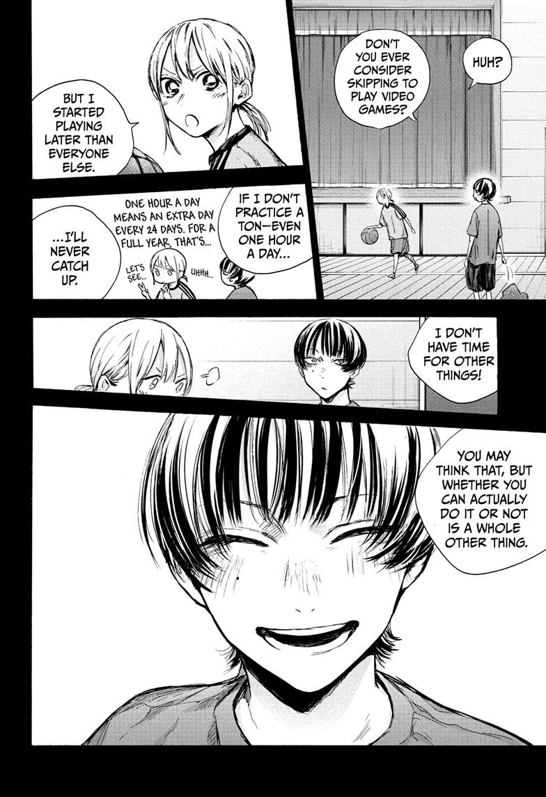 Blue Box Chapter 88 page 19 - Chapter 88