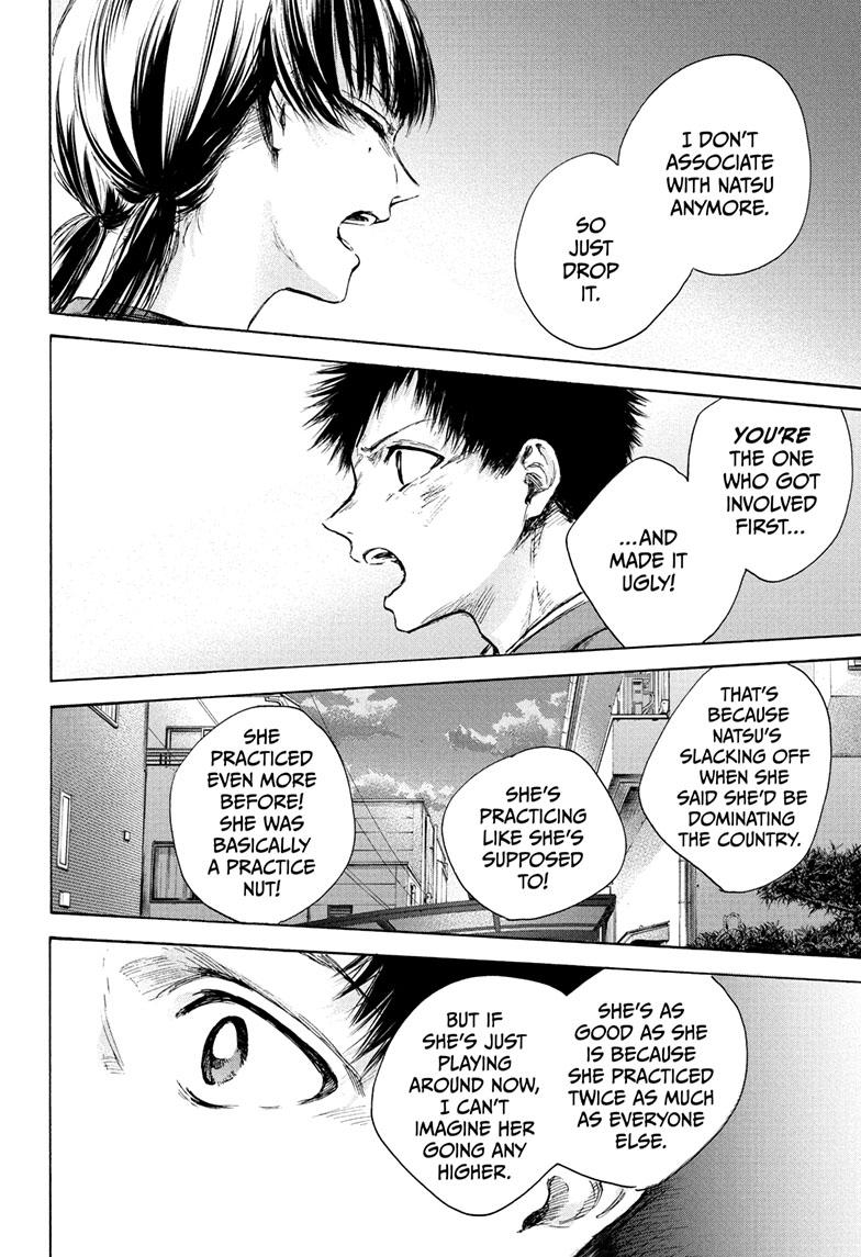 Blue Box Chapter 88 page 3 - Chapter 88