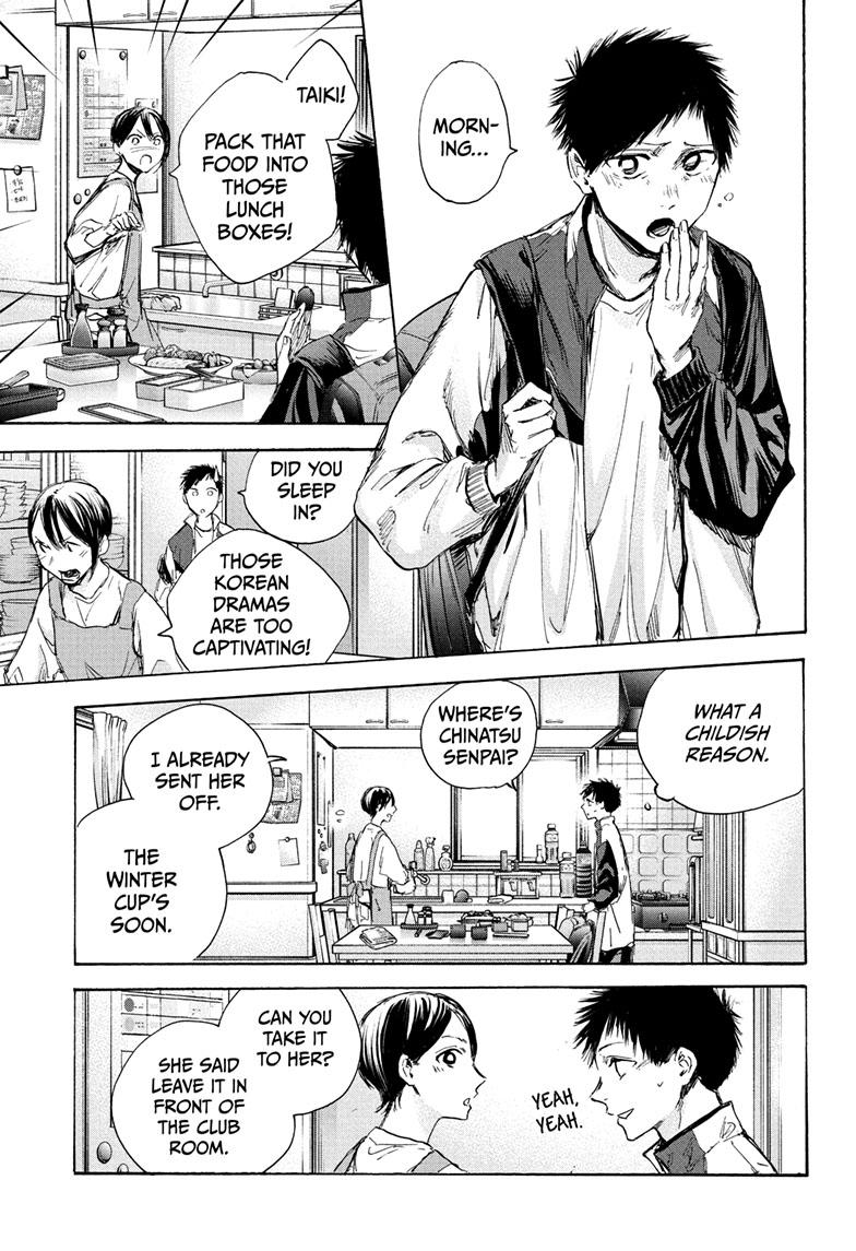 Blue Box Chapter 88 page 6 - Chapter 88
