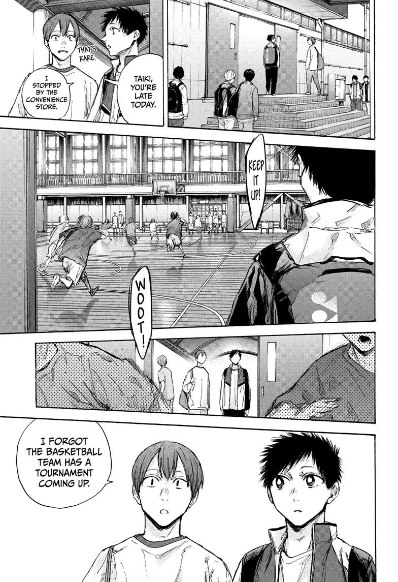 Blue Box Chapter 88 page 8 - Chapter 88