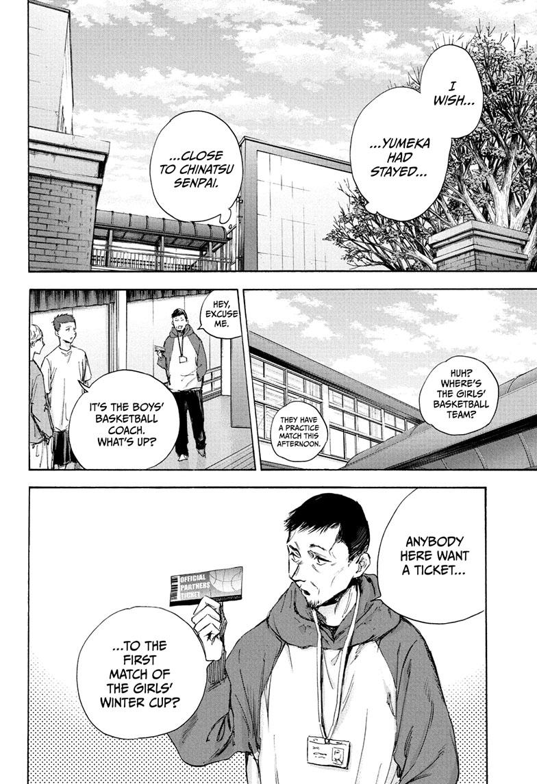 Blue Box Chapter 89 page 11 - Chapter 89