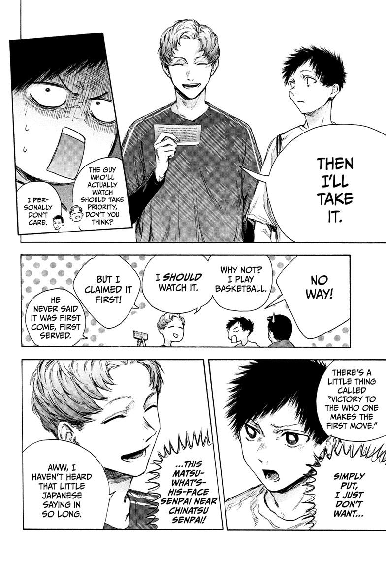 Blue Box Chapter 89 page 13 - Chapter 89