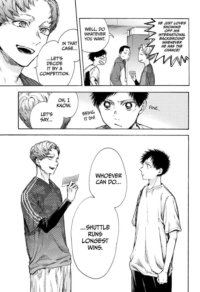 Blue Box Chapter 89 page 14 - Chapter 89