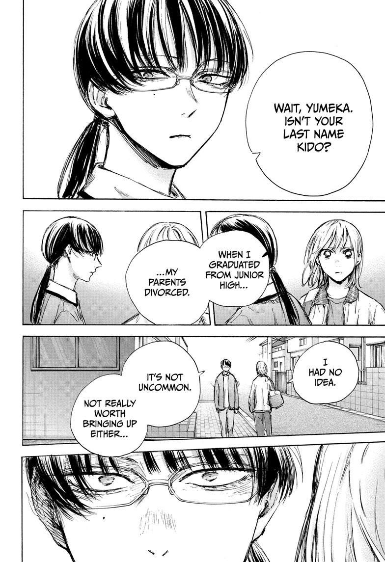 Blue Box Chapter 89 page 19 - Chapter 89