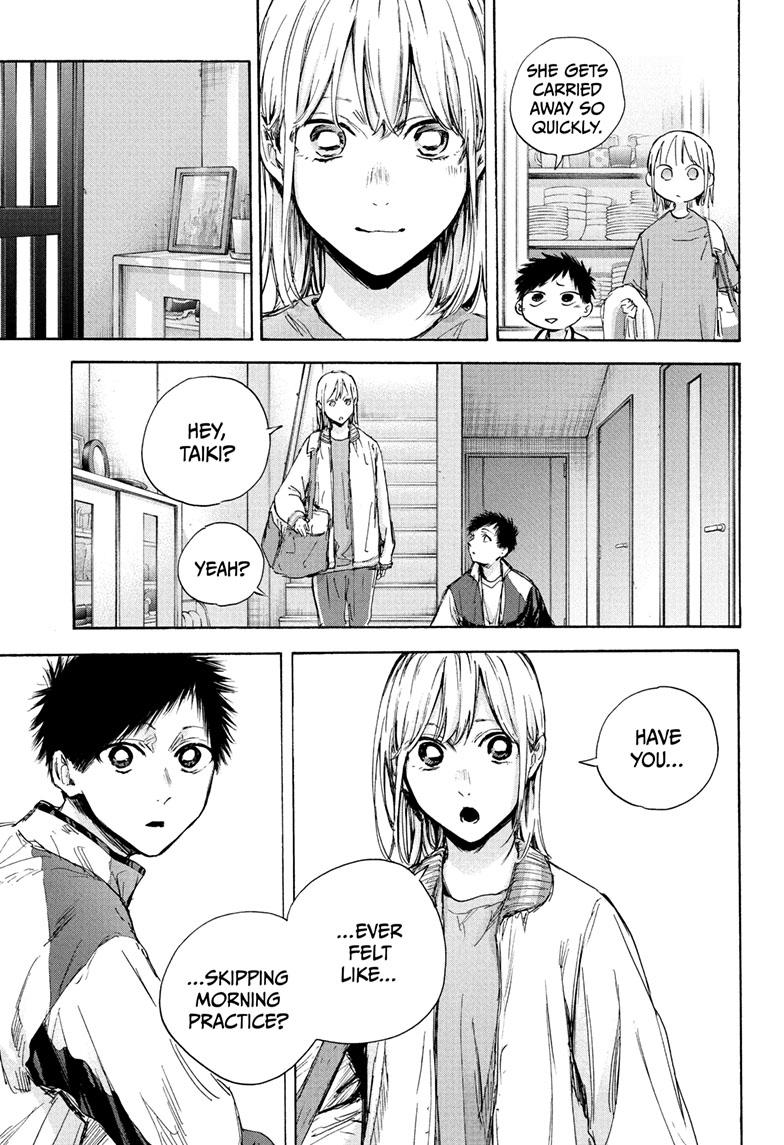 Blue Box Chapter 89 page 6 - Chapter 89