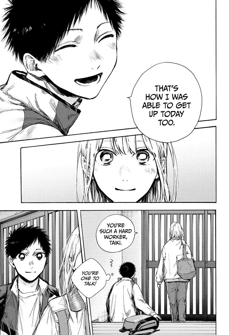 Blue Box Chapter 89 page 8 - Chapter 89