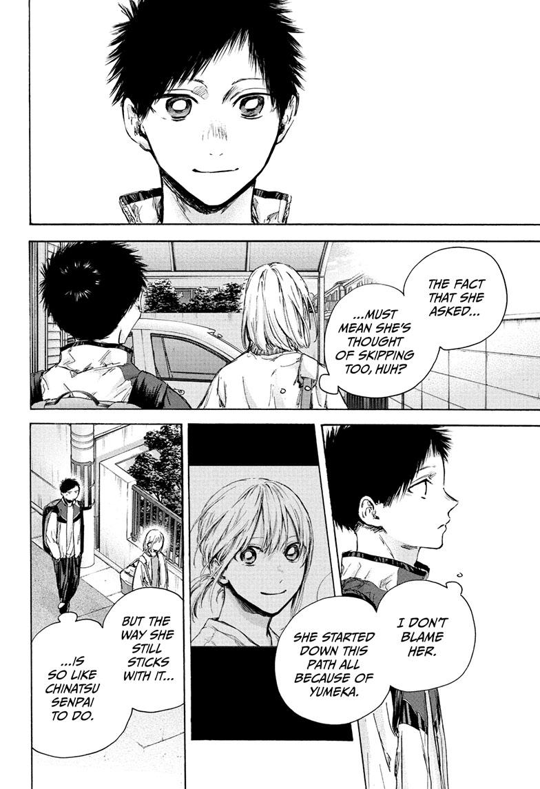 Blue Box Chapter 89 page 9 - Chapter 89