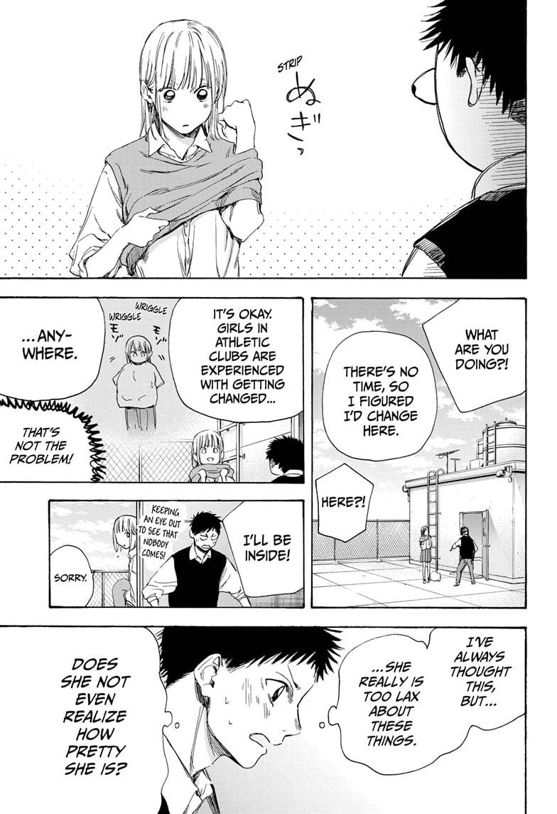 Blue Box Chapter 9 page 15 - Chapter 9