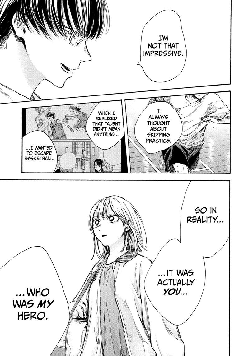 Blue Box Chapter 90 page 12 - Chapter 90