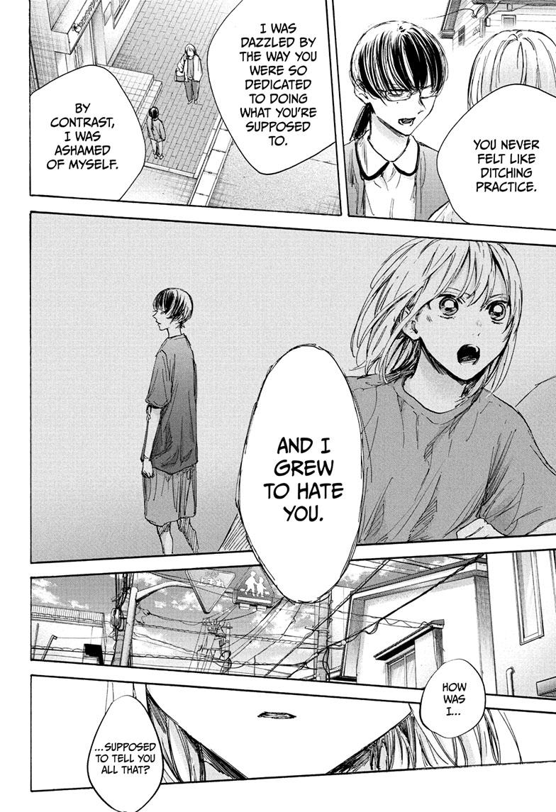 Blue Box Chapter 90 page 13 - Chapter 90
