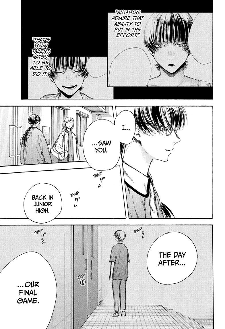 Blue Box Chapter 90 page 14 - Chapter 90