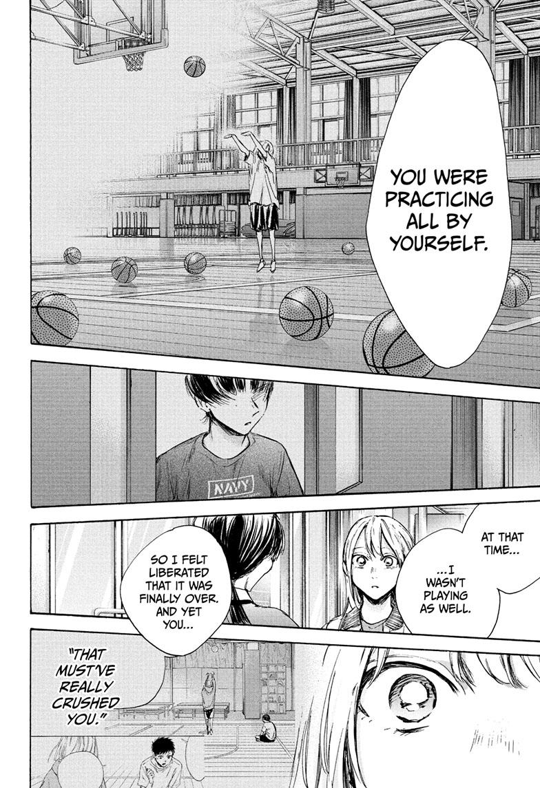 Blue Box Chapter 90 page 15 - Chapter 90