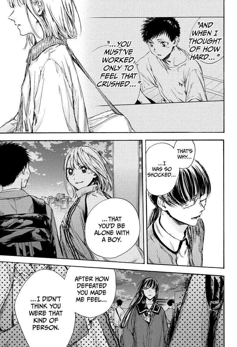 Blue Box Chapter 90 page 16 - Chapter 90
