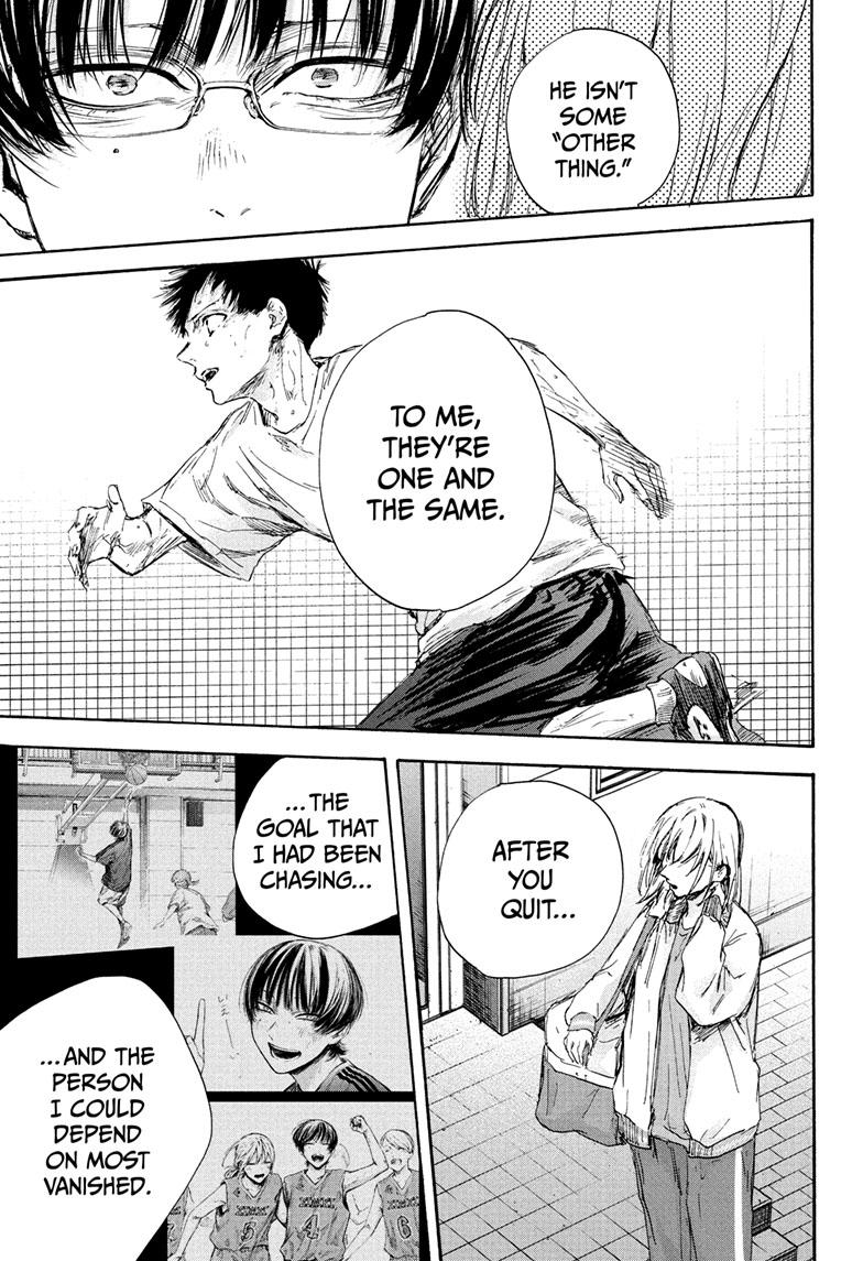 Blue Box Chapter 90 page 18 - Chapter 90