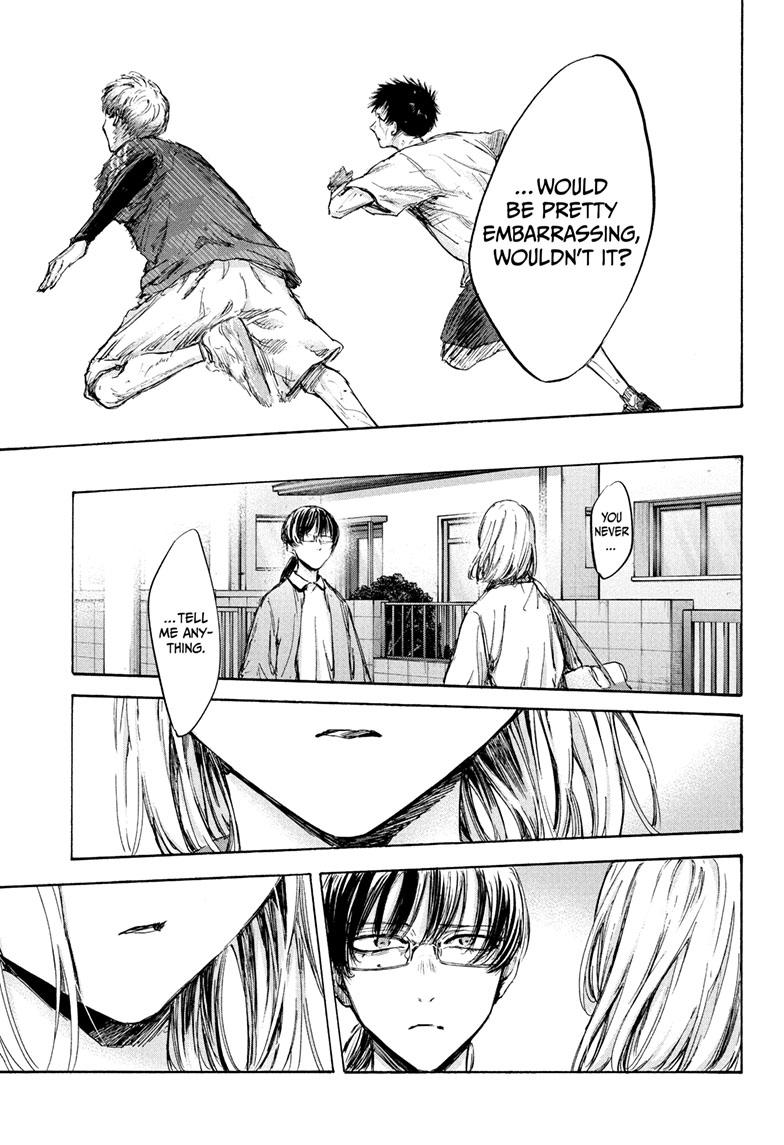 Blue Box Chapter 90 page 6 - Chapter 90