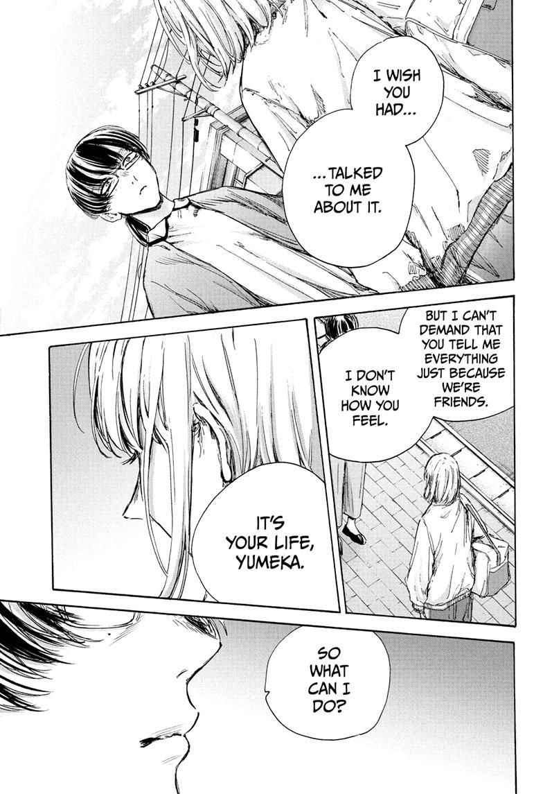 Blue Box Chapter 90 page 8 - Chapter 90