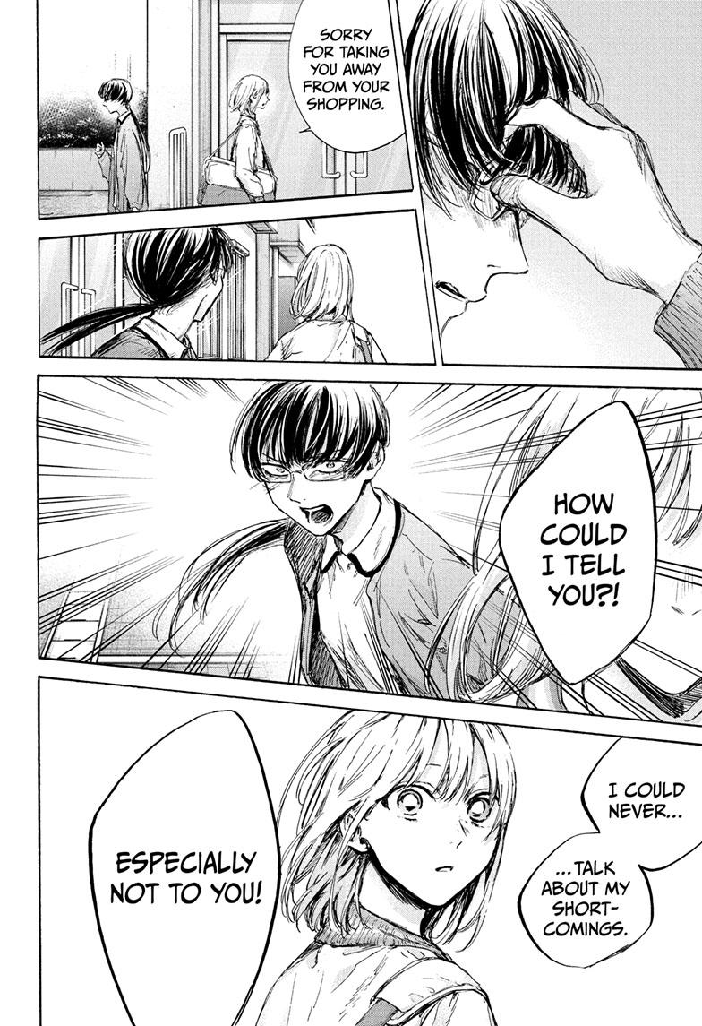 Blue Box Chapter 90 page 9 - Chapter 90