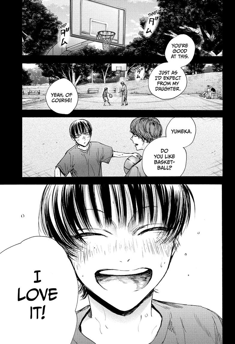 Blue Box Chapter 91 page 1 - Chapter 91