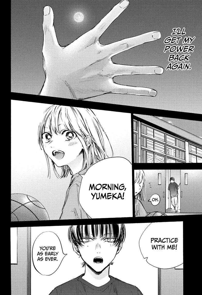 Blue Box Chapter 91 page 10 - Chapter 91