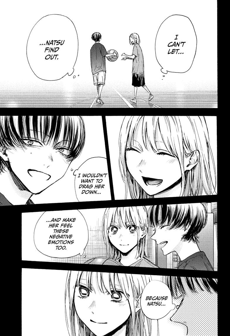 Blue Box Chapter 91 page 11 - Chapter 91