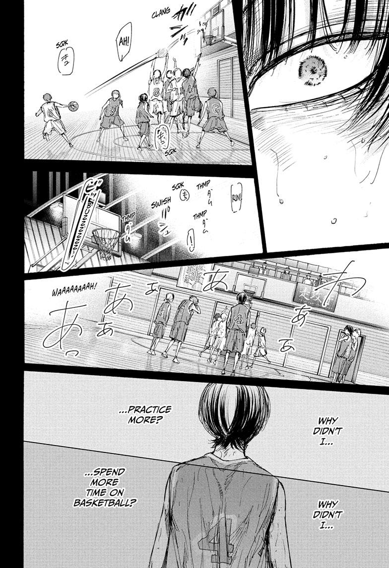 Blue Box Chapter 91 page 14 - Chapter 91