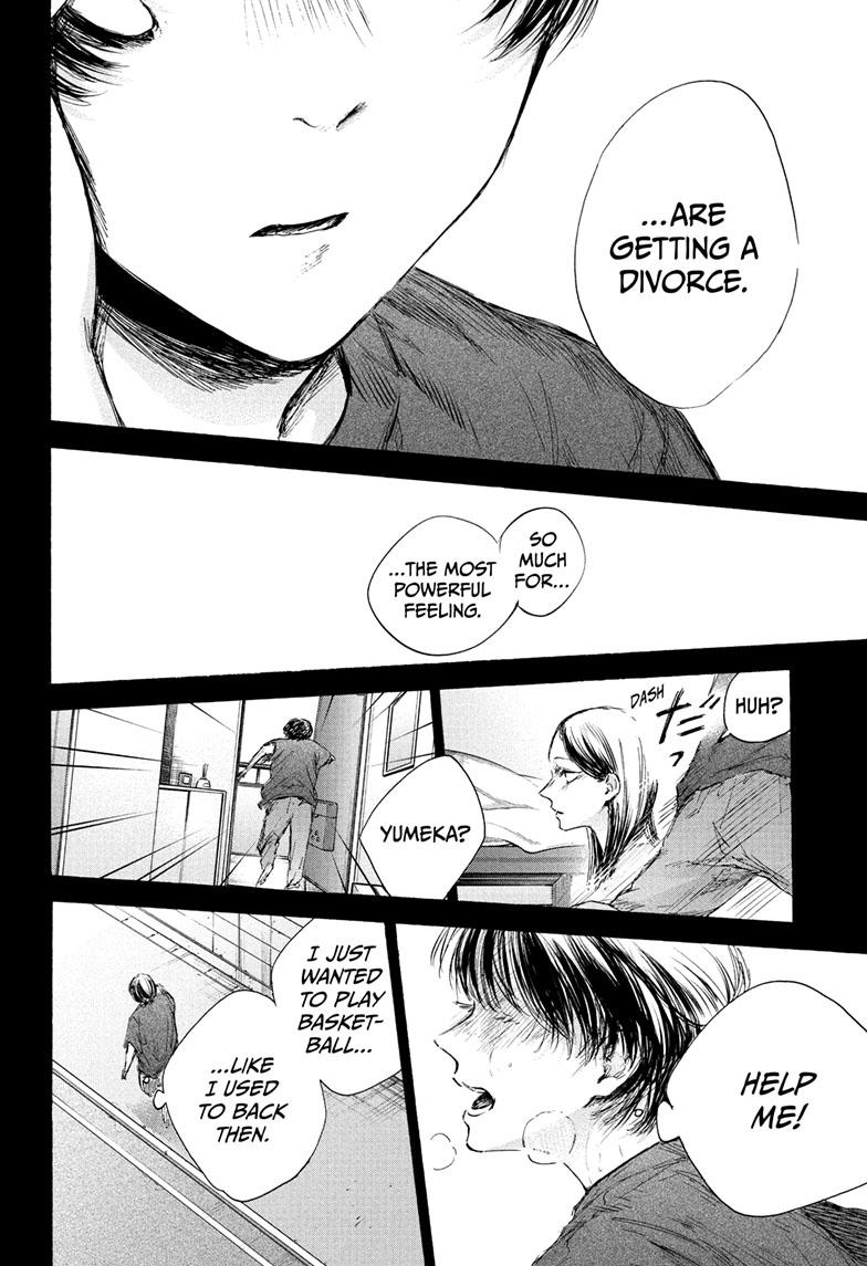 Blue Box Chapter 91 page 16 - Chapter 91